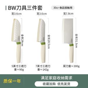 Carote Кухонный нож для дома, нож для нарезки овощей и мяса, нож для фруктов, измельчитель детского питания, нож шеф-повара из нержавеющей стали с цветочным узором