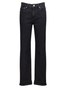 Джинсы свободного кроя America Today, Black Denim