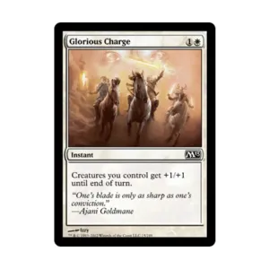 CCG Славный натиск (С), MTG - Magic 2013