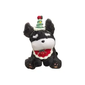 Плюшевая кукла милого щенка цвергшнауцера снежного окраса высота 22 см OU DI PIG