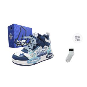 Нескользящие, противоударные, износостойкие, легкие, амортизирующие детские кроссовки для скейтбординга FAIRWHALE, 654396556004 "along The River during The Qingming Festival"