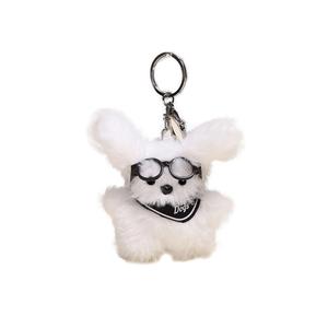Очаровательный брелок в виде щенка, милый кулон из плюша для сумки Brangdy