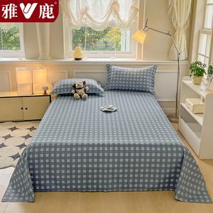 Yalu Простыня 120х230 см из хлопка, мягкая, устойчивая к пиллингу, цвет Meetings