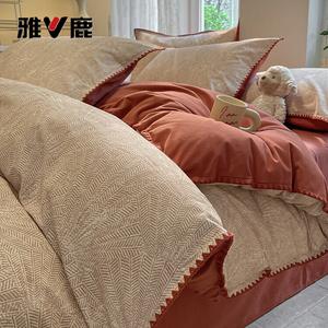 Yalu Комплект постельного белья 1,8 м, 4 предмета: пододеяльник 200x230 см