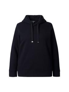 Толстовка черного цвета Ulla Popken