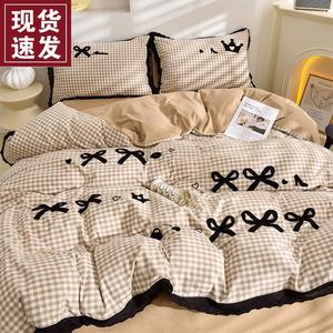 LUOLAI HOME Комплект постельного белья 3 предмета, простыня, 150x200 см