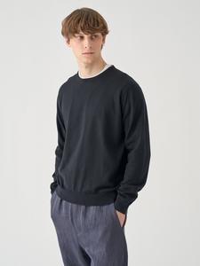 Вязаный пуловер из хлопка с круглым вырезом | S4888 | 24G, современный крой