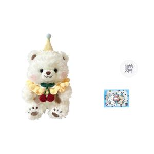 Медвежонок плюшевая игрушка 30см/40см BANLI