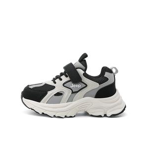 Новинка Массивные кроссовки Детские повседневные туфли Black Kids' Jeep Черный-Двойная сеть
