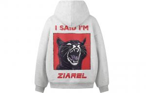 Толстовка Unisex Hooded Moderate Heavyweight ZIAREL, белый heather серый