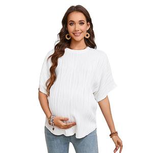 Женская летняя блузка для беременных свободного покроя с коротким рукавом и круглым вырезом Seoria, White