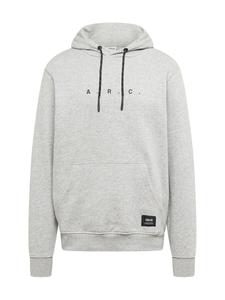 Толстовка с капюшоном !Solid Sweatshirt Darcio, пятнистый серый