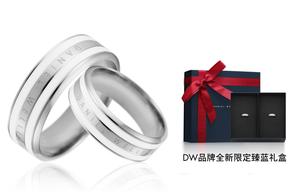 Кольцо Daniel Wellington Alloy унисекс DW/DanielWellington