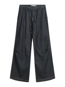 Джинсы с широкими штанинами Bershka, Navy