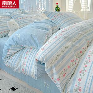 Antarctic Пододеяльник 160х210 см из 100% хлопка, цвет E Huamengjian