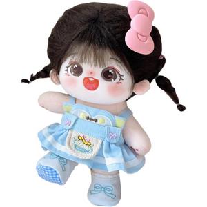 Хлопковая кукла каштанового цвета плюшевая кукла высотой 20 см MENGWAGONGDIAN