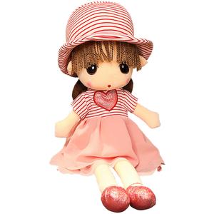 Плюшевая кукла 45см/95см высота Mocha duck, красный