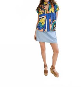 Топ с квадратным вырезом, многоцветный синий Never A Wallflower, Blue Multi