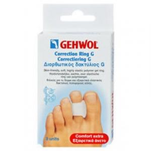 Обручальные кольца для коррекции пальцев ног Gehwol