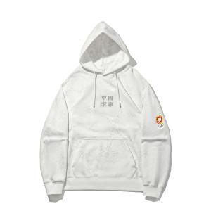 Толстовка Li-Ning мужская белая с принтом по всей поверхности с капюшоном Moderate