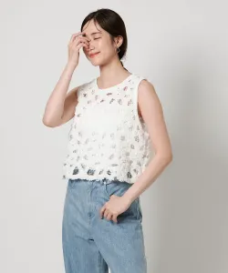 Жилет из тюлевой сетки United Arrows, цвет Off White