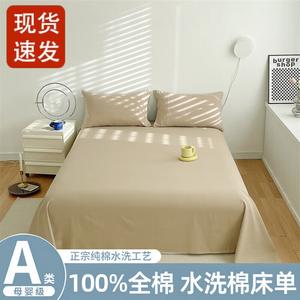 Fuanna Пара наволочек 74х48 см из хлопка, цвет Kaki