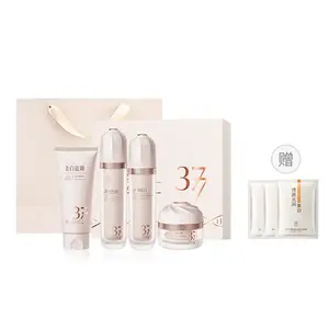 Наборы для ухода за кожей Unisex RUYI