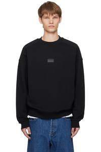 Толстовка с логотипом Bonded-Logo Hugo, черный