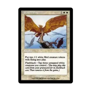 CCG Боевой визг (U), MTG - Judgment