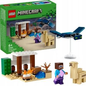 LEGO Minecraft - Экспедиция Стива в пустыню (21251) ПОДАРОЧНЫЕ БЛОКИ