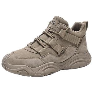 Высокие походные ботинки мужские хаки Jeep