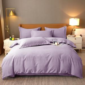 MUJI Комплект постельного белья 1,5 м, 4 предмета: пододеяльник 180x220 см, простыня на резинке 150 см