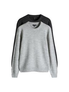 Свитер The Set, светло-серый/черный