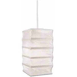 Подвесной светильник näve LED PAPER E27, бумажный подвесной светильник с LED, включая 1xE27/10W LED, белый, не диммируемый Näve, белый