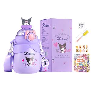 Кружка cinnamoroll с изоляцией, унисекс стильная милая соломинка, 600 мл Sanrio, фиолетовый