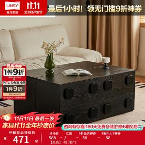 Lin'S Home Furnishing Комод для спальни и гостиной, комбинируемый настенный шкаф из дерева, 6 ящиков