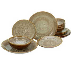 Сервиз Geschirr-Set Reactive Nostalgic - каждый предмет уникален, 12 предметов, на 4 персоны Creatable, Cognac