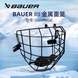 BAUER Хоккейный шлем с металлической маской, детская защита, взрослая экипировка, 3-е поколение [размер L] черный