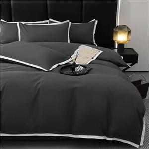YUSIWOAL Комплект постельного белья однотонный для спальни Onecolor