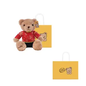 Плюшевый мишка в стиле тан 40 см BOWEN BEAR