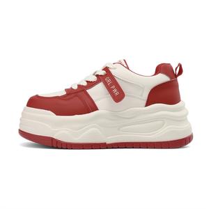 Кроссовки DAPHNE Skateboarding Shoes Women's Low-top, бежевый