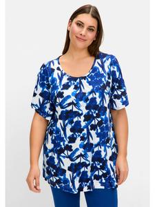 Футболка sheego