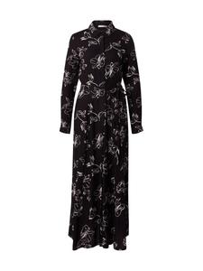 Платье About You AURELIA, черный