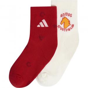 Унисекс носок Adidas, jade white/light scarlet