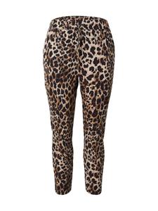 Узкие брюки ONLY Carmakoma CARGOLDTRASH CLASSIC, коричневый