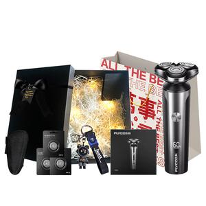 Ограниченный набор FS905 поворотная бритва для мытья всего тела умное тройное лезвие для влажного и сухого бритья FLYCO