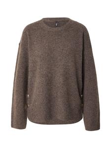 Свитер ONLY ONLRENE, шоколадный