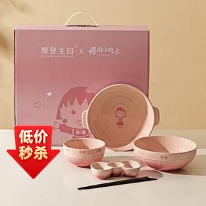 Modengzhufu Набор посуды Cherry Blossom, 5 предметов: миска и тарелка, керамика, подарочная упаковка