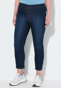 Джинсы облегающего кроя CROPPED Ulla Popken, деним