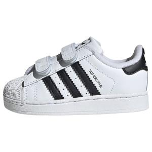 Кроссовки ADIDAS ORIGINALS Superstar II, белый